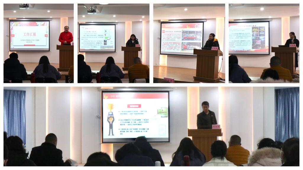 44DA240973874057DAF951DEF1F_C8E9EA64_12DE4