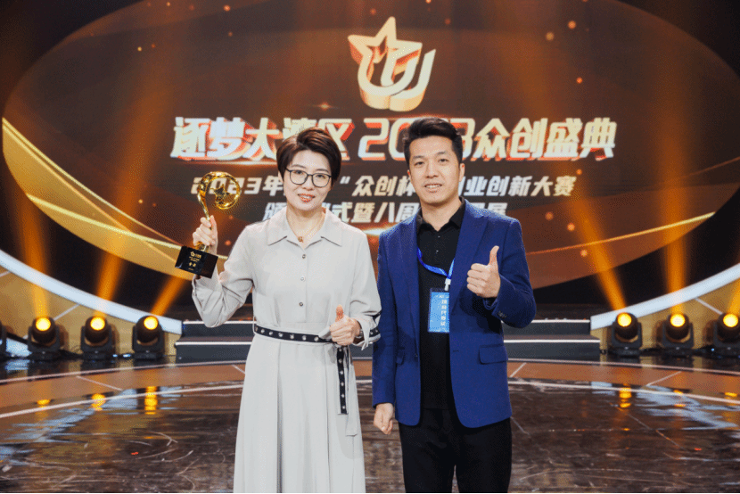 1364458A5457F56D3BD2397CCF5_679EB7FD_37678