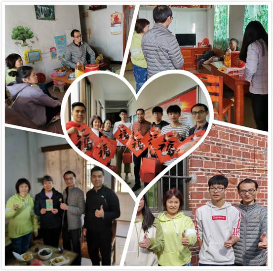 E3F8B1BEE1FDE52D19FFC96163F_84DE3977_F006 ˵Ã÷: d:\Desktop\΢ÐÅͼƬ_20200114140122_meitu_1.jpg