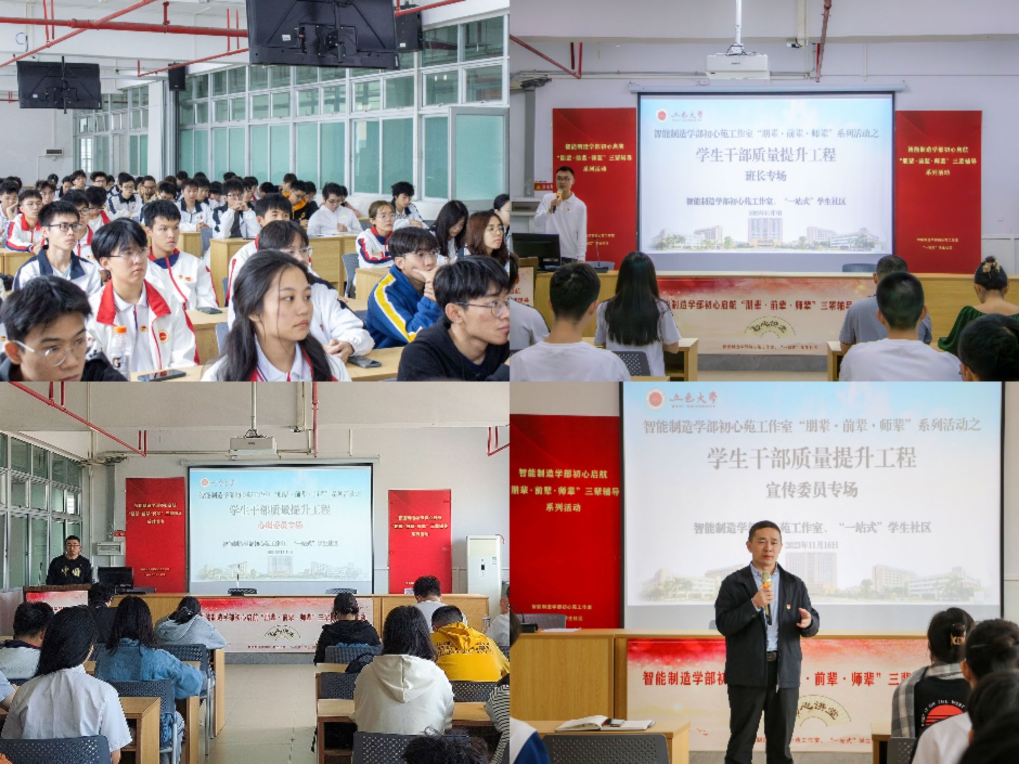 2EF8D332F3E03DA3BDFF9B8F20A_93936B7E_5C23B