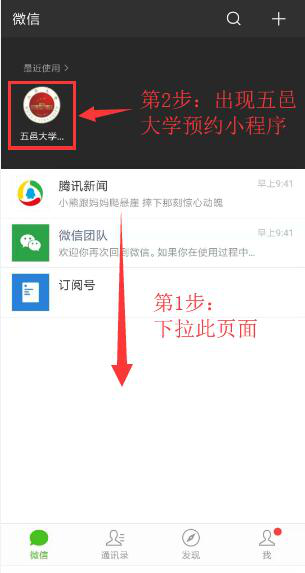 9796B40A9F95D1B464AC9A03242_204E382C_16FBD.png?e= 16FBD