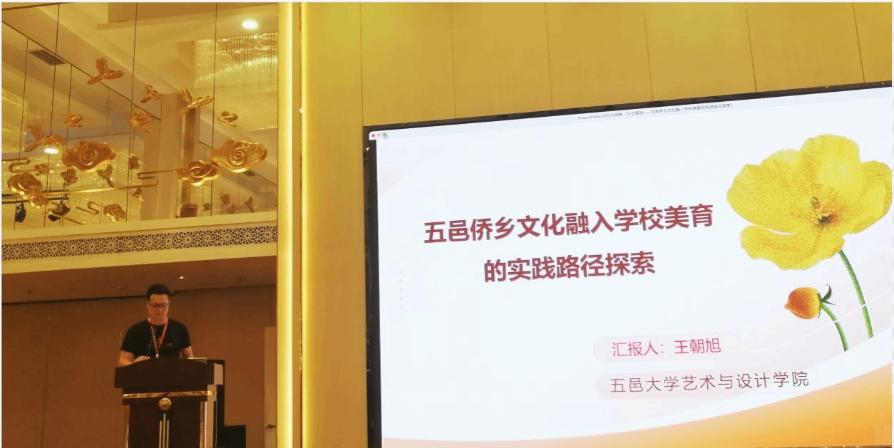 3E8E70493634CBC1491F777A878_DD971C1C_3C8E9