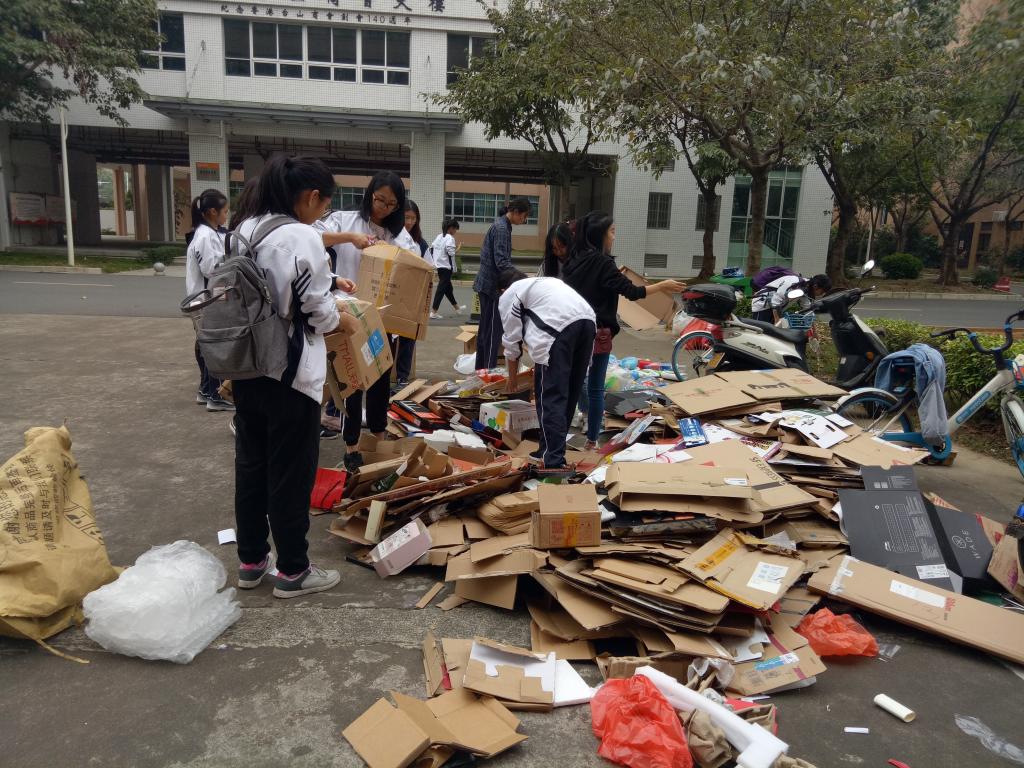 73729D5495A130DE03810D9AA87_42C8C1E0_27730