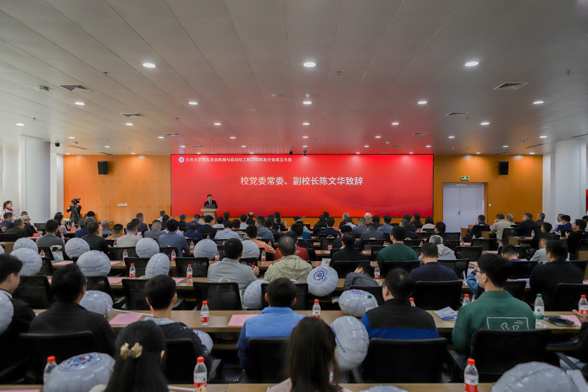 463EABC5B1799AD70028B452FF3_BC6D4C9F_490A9