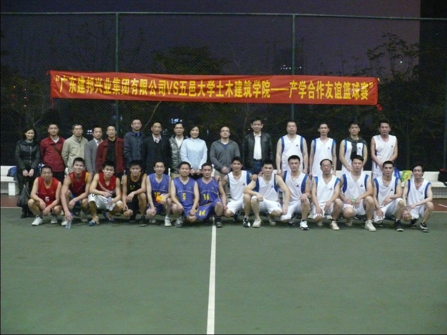 1BC2F04C090A8358158E2CF4632_99E298DB_2457D.jpg?e= Ò¼ºÅÓéÀÖapp¹ÙÍø(Öйú)¹Ù·½°æÏÂÔØ