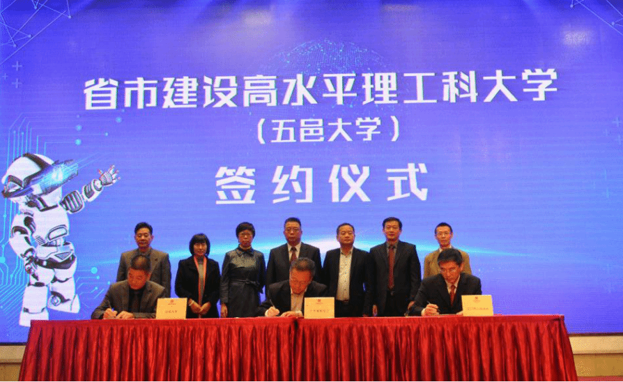 CC7B52EE4D56C31E8E040DBCD10_BCC5CE83_38E81