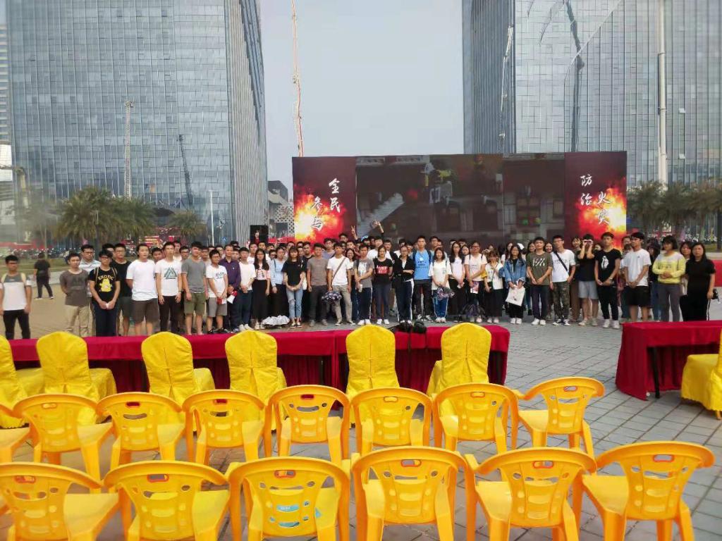 2844E4D71EE107BE8CF9585E322_DCD41D4D_2063F