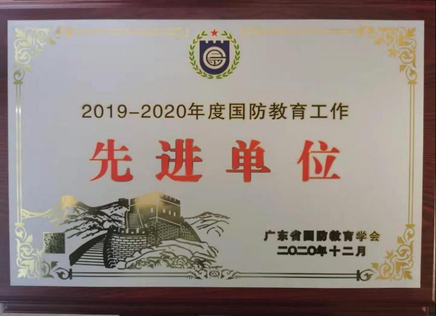 387A548A75BB019ABF6BF8609C1_98331887_D476 387A548A75BB019ABF6BF8609C1_98331887_D476