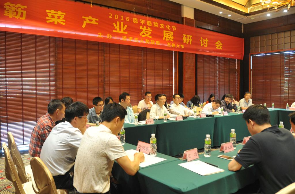 B942ADFDB7BA08A7D5CE8D93B09_87EA78D7_1C252