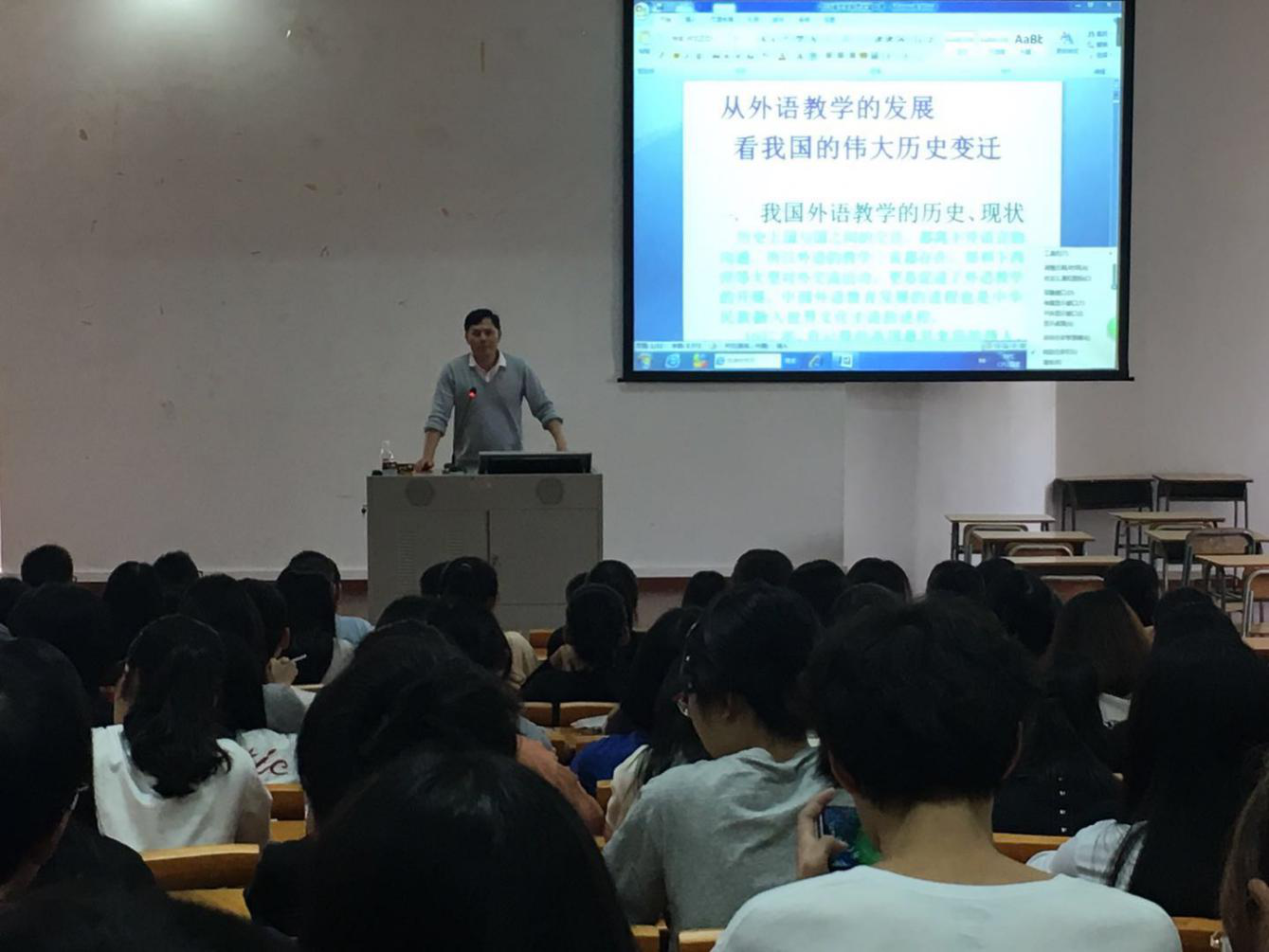 9C8E7D8E828693958CF2A7140FA_71DFE0A6_BE60D