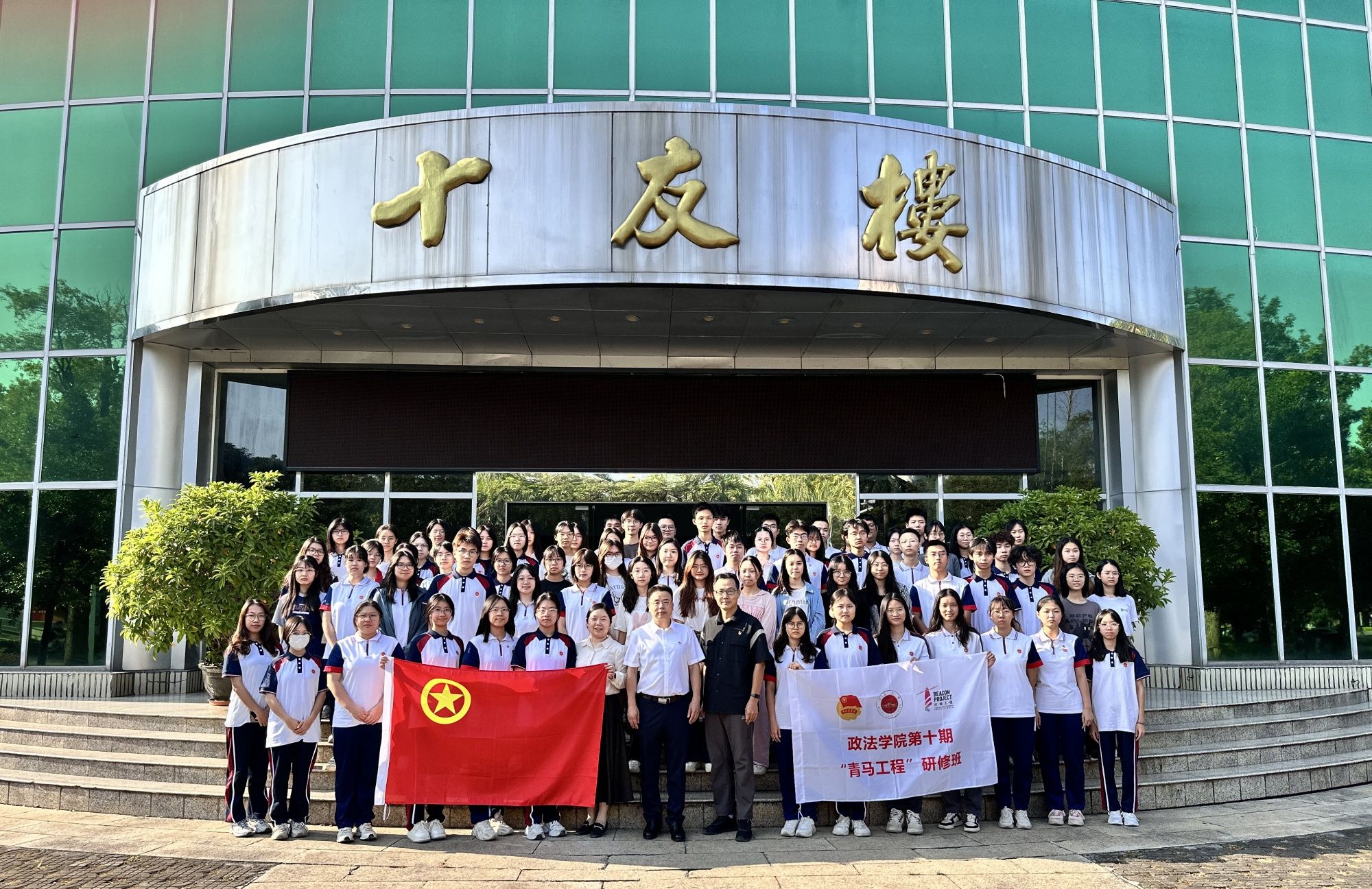 71DE1E49CF83D25684D0CC55551_F9356375_8D910 71DE1E49CF83D25684D0CC55551_F9356375_8D910