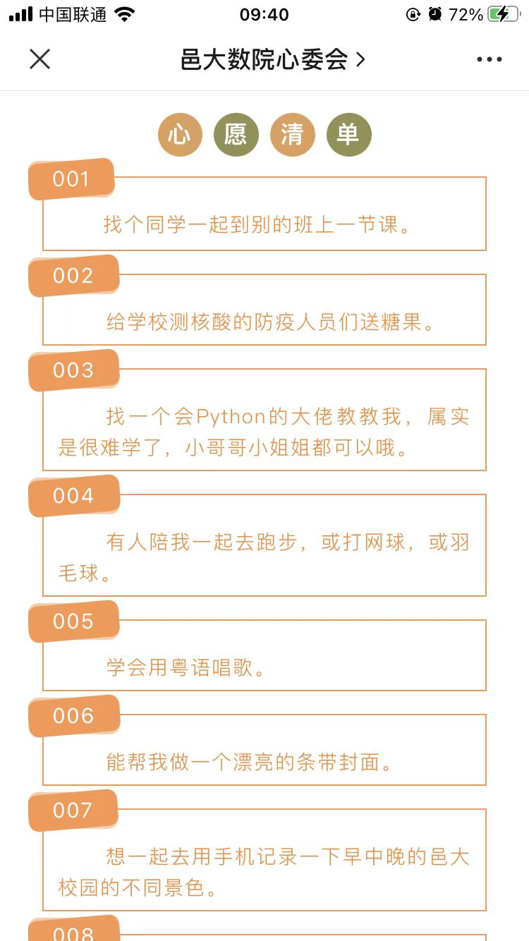 壹号娱乐app官网(中国)官方版下载