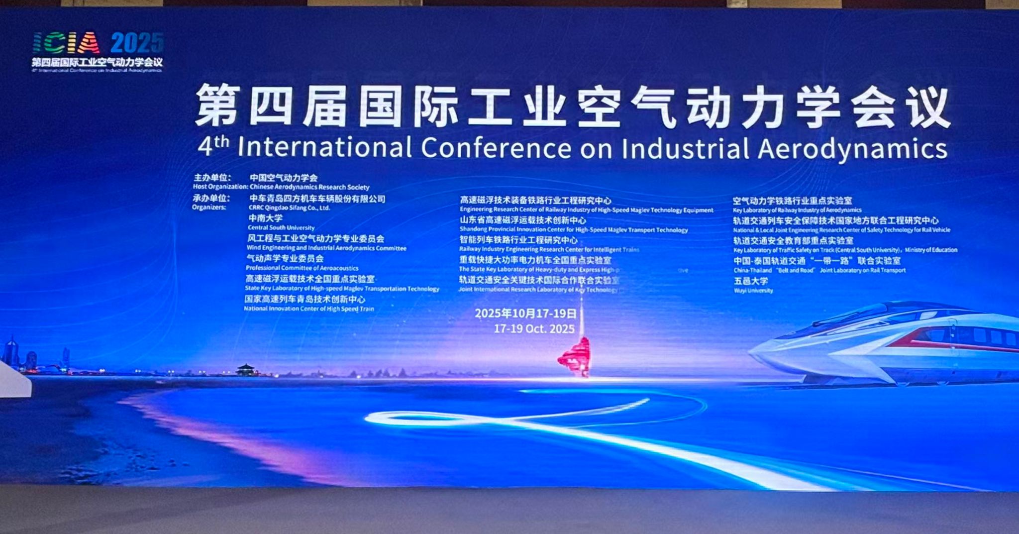 7A221208C2C77A9AB720BC1A4AF_A86943E6_471C3