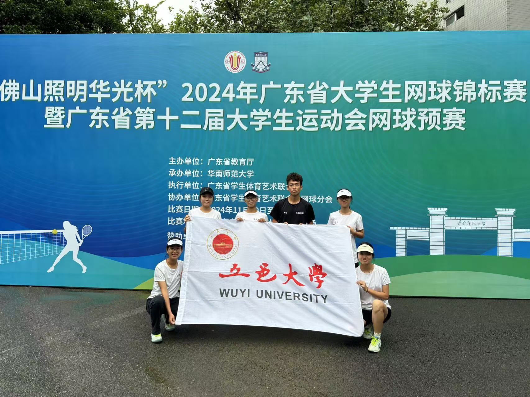 32529878388572D476FB06F2A69_28740119_57E71