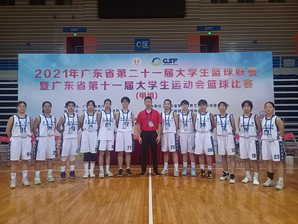 0E6476C506B1BCF19674EA976CB_2DCA88F6_21052