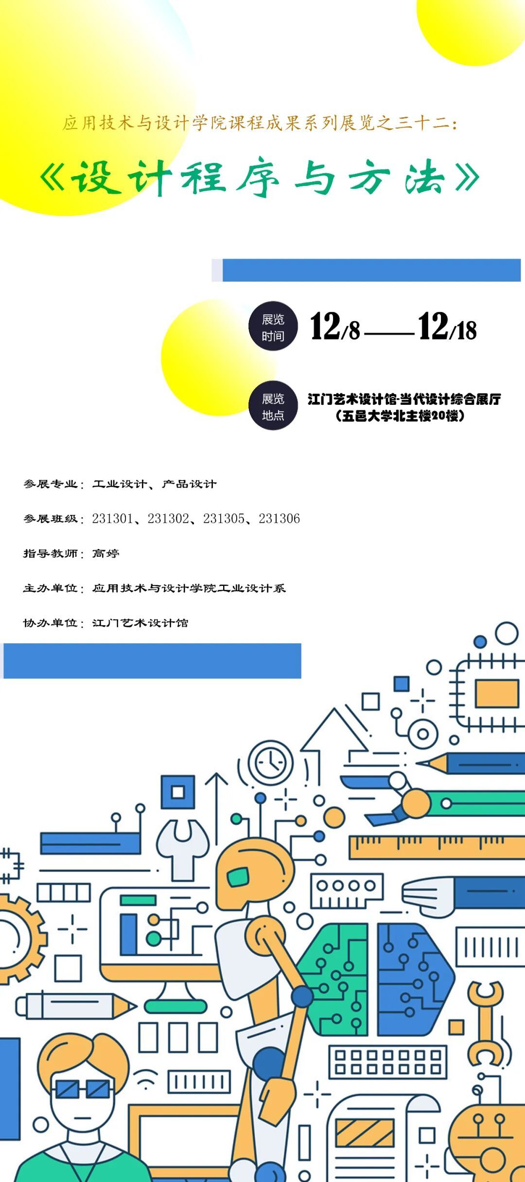 7CA4EB60AAA9255486AFF19A29E_FFCDDD07_3E41F