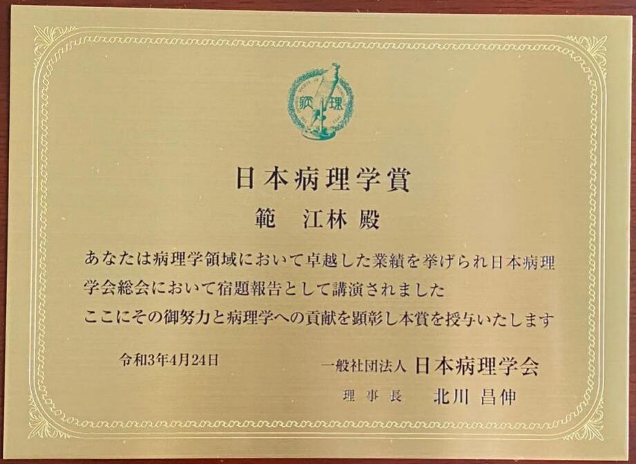 E7571229862B8CEB4C28384CA7E_2BE9952C_117D2