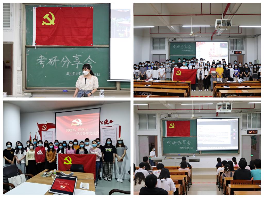 83F43B13E56E21840A5FBE4DA7F_D2826F19_20DEC 83F43B13E56E21840A5FBE4DA7F_D2826F19_20DEC