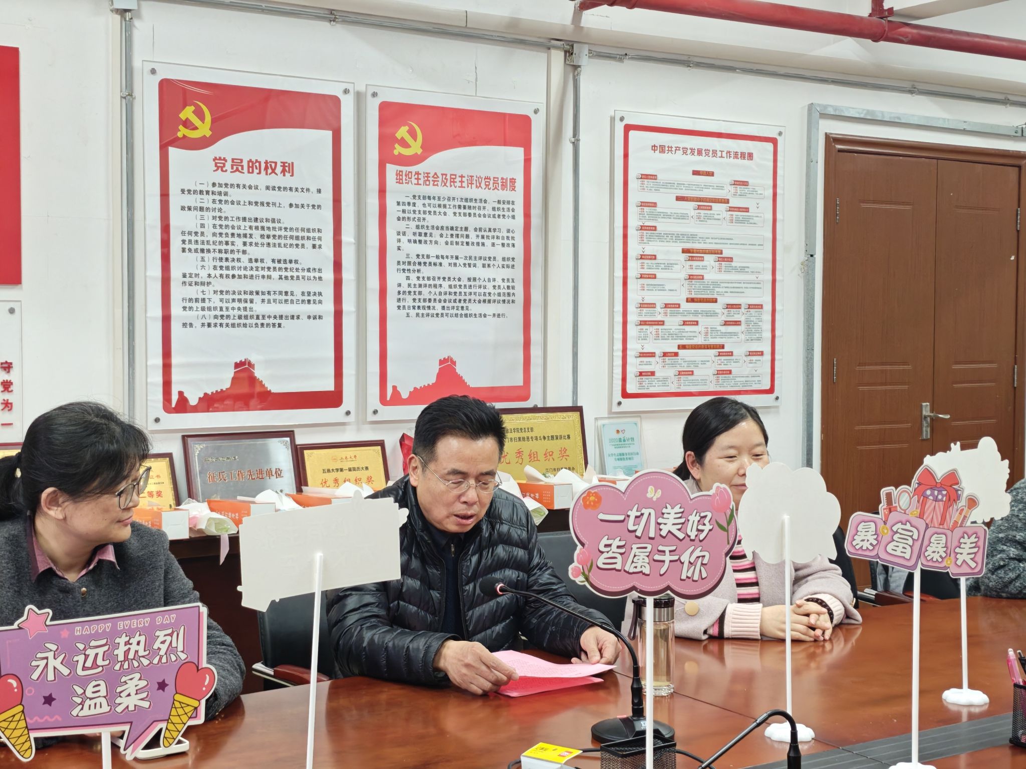 2696C64C31D8DF21E58E4B5A1DF_D1624170_6A18B