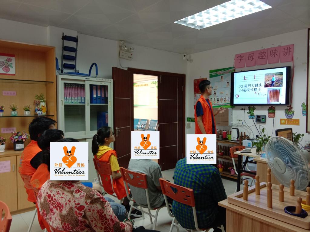 EE3989B8D52EEE01FB68316D046_82133785_1B62B