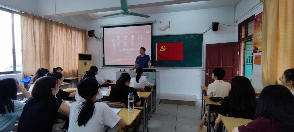 2467E98AFCBF997054D1EC3FB88_20AA27C8_EB8E