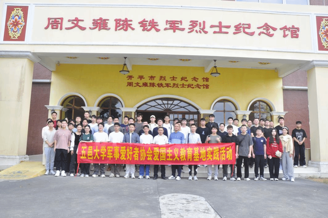 5AE3FC180998A85DFA2883679D4_039EFBA8_4E333 5AE3FC180998A85DFA2883679D4_039EFBA8_4E333