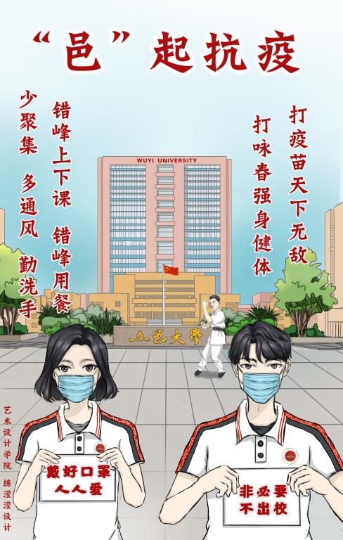 836BCFFFEB54D137C9F555FF727_928329E3_13569