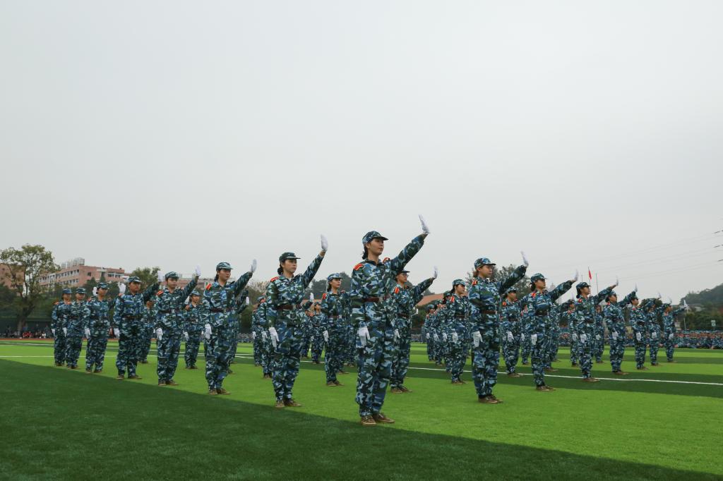 E5AE261D1A1C42CAEE476D3AF0E_6CCB21C9_121EF E5AE261D1A1C42CAEE476D3AF0E_6CCB21C9_121EF