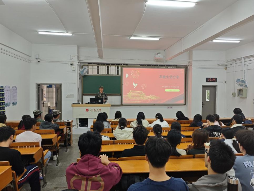 75AECF0A05AB6D6101C5B7D1EEC_C29B0A35_17503