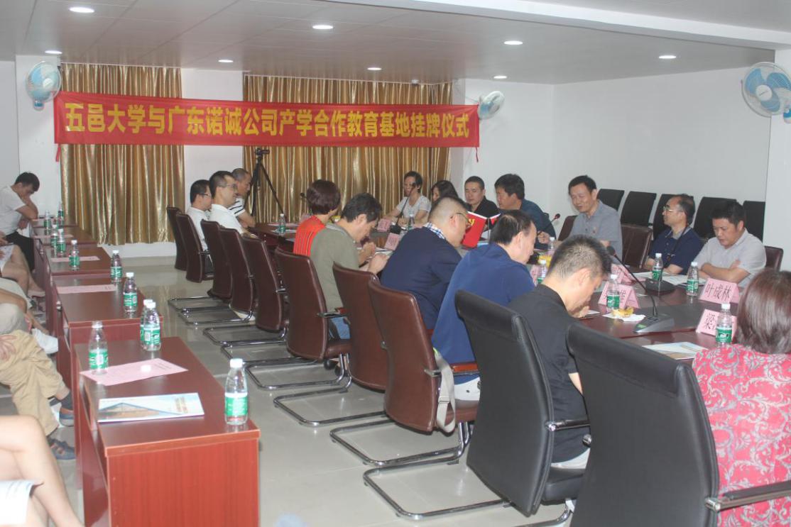 26FB4E9A741C188DB4C92039A61_D4103612_18934