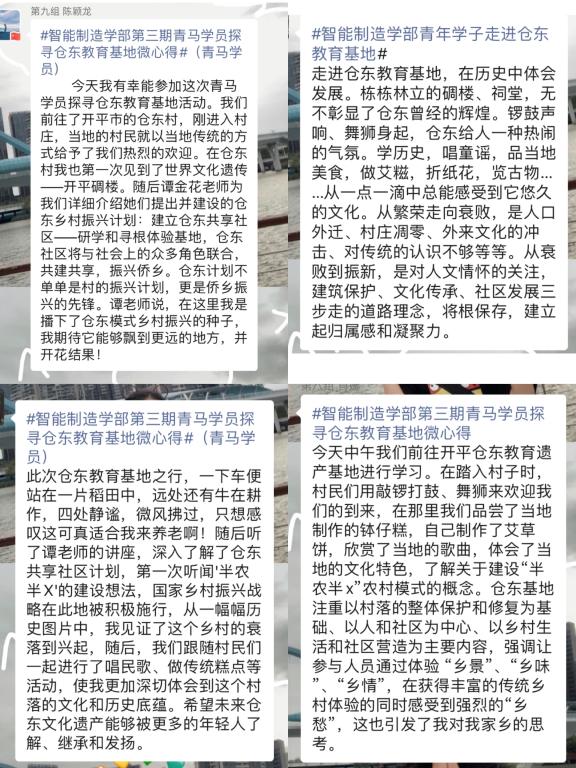 33774B7C084B998A7056BE41E1B_7605582F_221C2