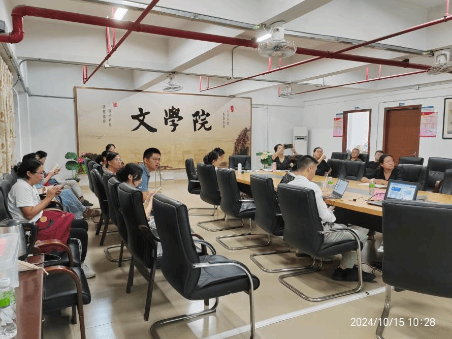 6BE295DF2BBFD1606FC6CA38B1D_AAED35DE_4A26E