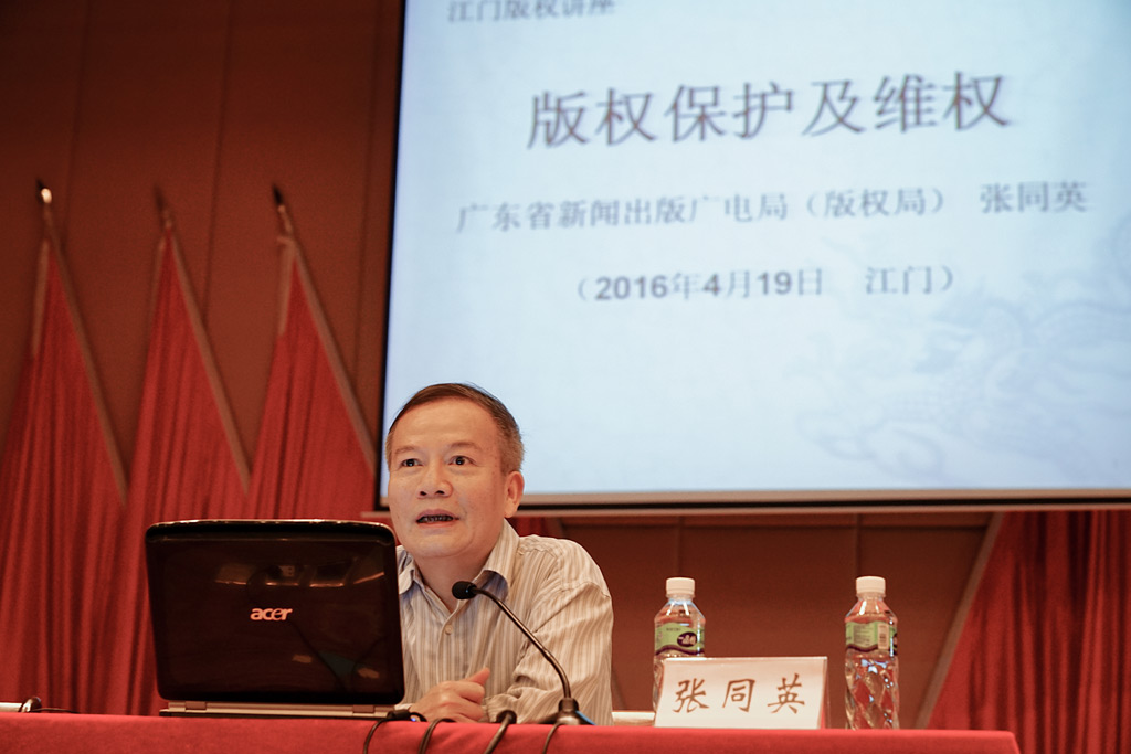 46222C35AAA2DC8E44121215845_8C17F594_21244