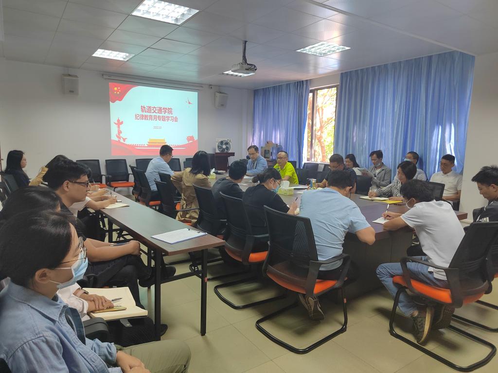 AE6BA6810B2709F0A193A298C14_2D0149A3_182FF