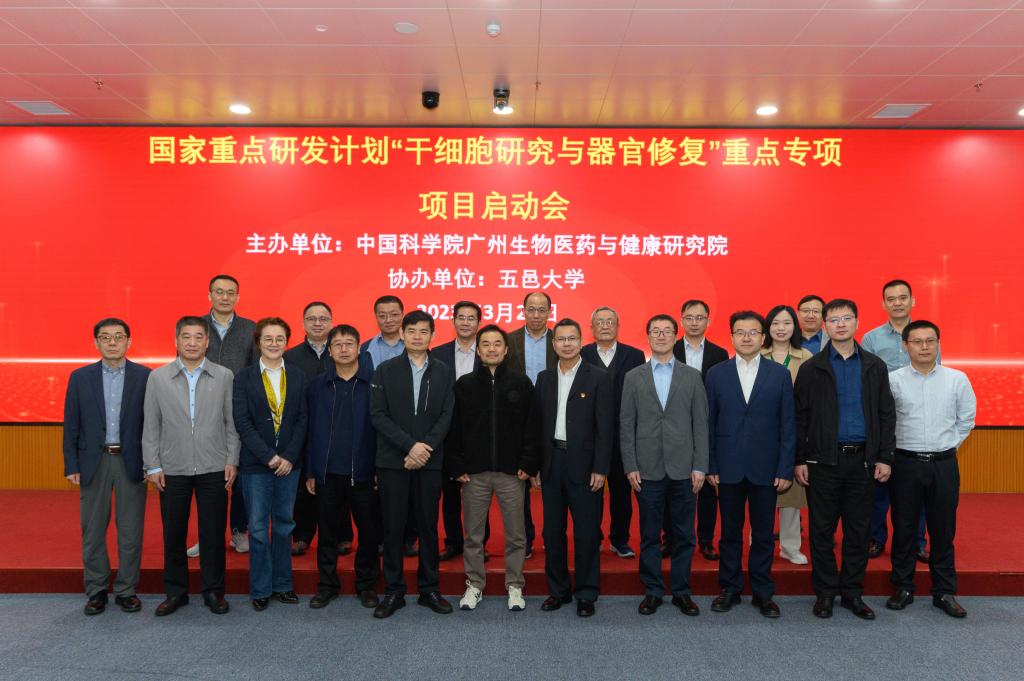 293520D88D05FB7EE7B0063D771_69B593F6_16851