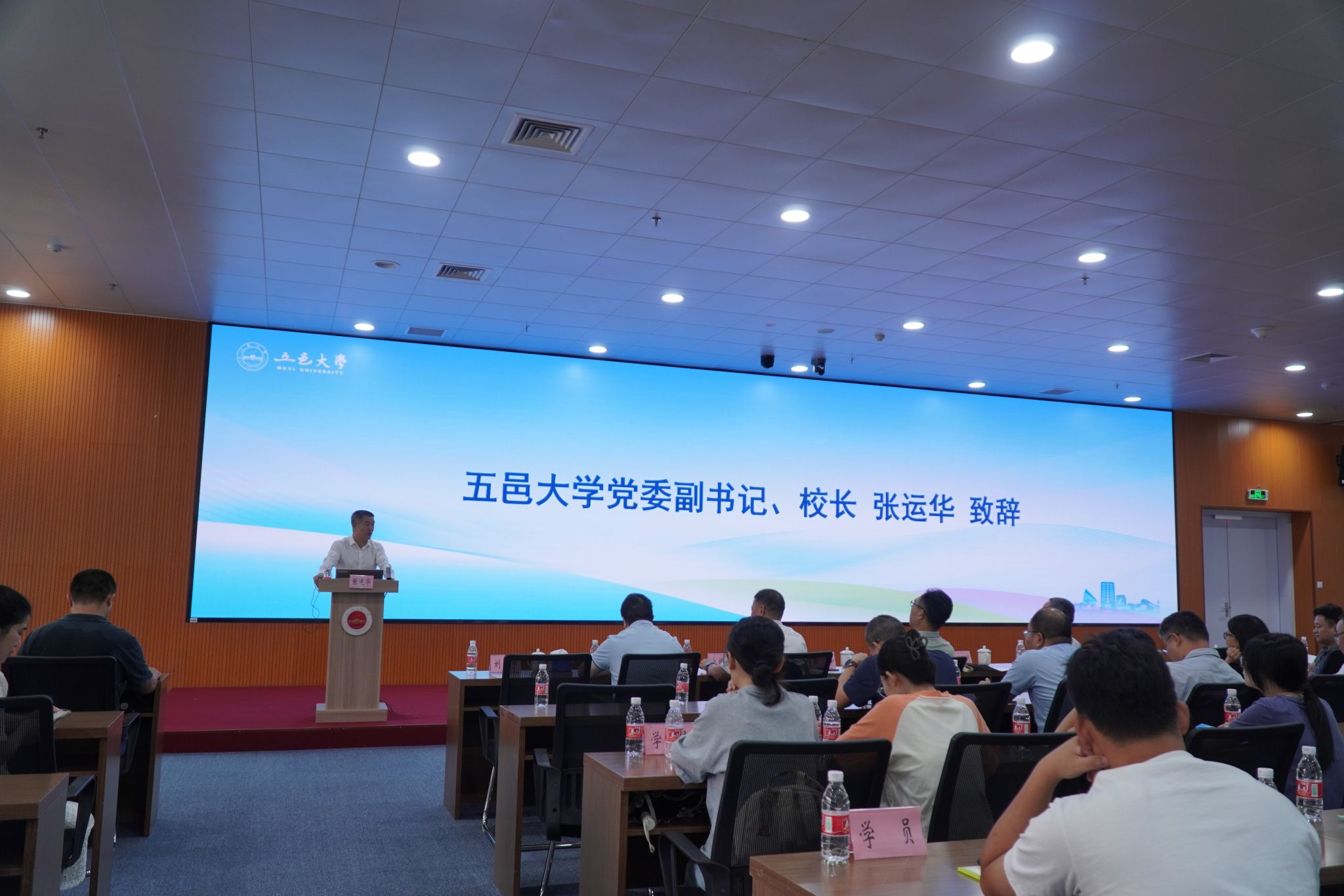 6FB513233FD97F9E04DECBF4FBD_482D57A1_3CB92