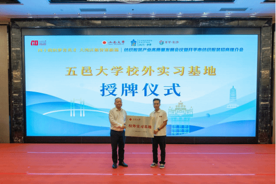 F72333EE91CAE718A62B5BD1CBA_486B0CA7_13BC4