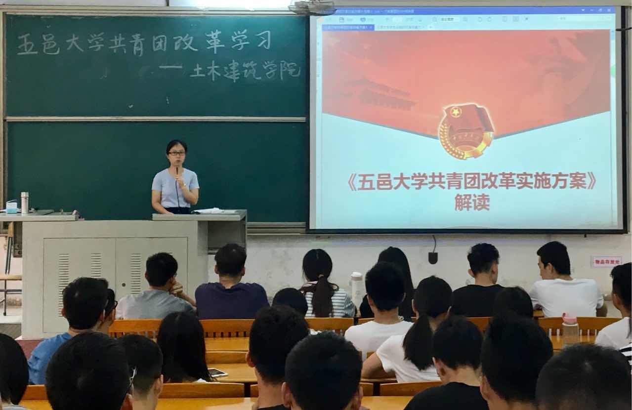 DE359EDD262735209A027A6D8F2_E0C601A8_EFC7