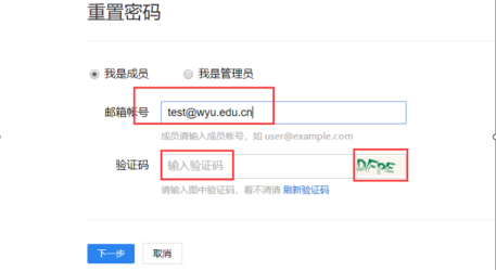 C1BC1D77D3CFEA53D31C31609FE_025792B7_6FD50