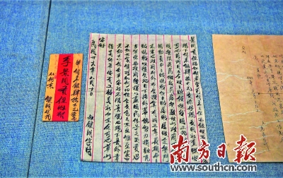 8D38D3EAAFBEBE9B06E16A310F0_9162257F_393FB 8D38D3EAAFBEBE9B06E16A310F0_9162257F_393FB