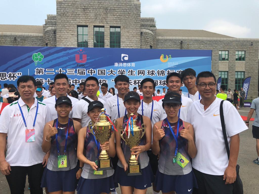 706820CB9BDABED792FBFE896FD_7733E6D2_210ED