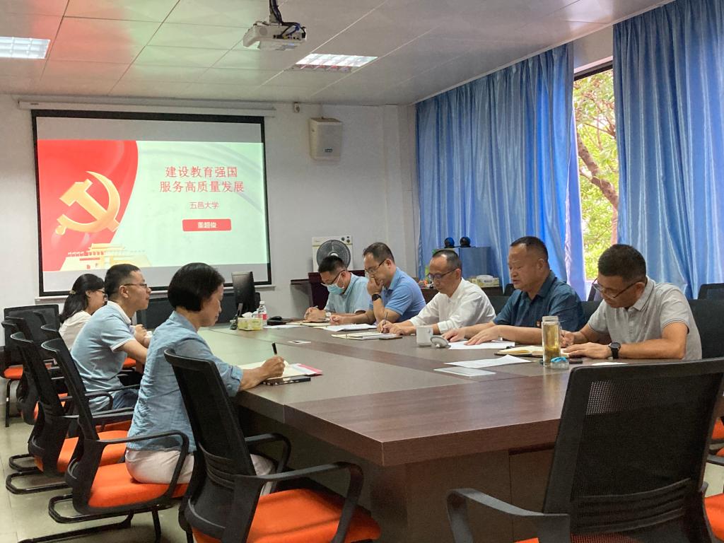 DEBC2FFDD492FE5CF273C065BC2_A5255740_1C03F