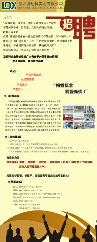 05A764C18108CCD4BF797A16390_7D7F21A8_493E9.png?e= Ò¼ºÅÓéÀÖapp¹ÙÍø(Öйú)¹Ù·½°æÏÂÔØ