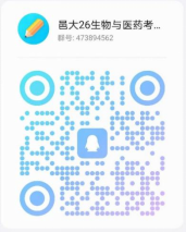 93FAEECBA1D04E165677BCF9B23_08FCBC44_23B2A