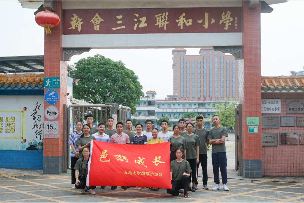 4D7BCB53BB07174FC1B8AE0F898_0BE8AC8A_1AE7B