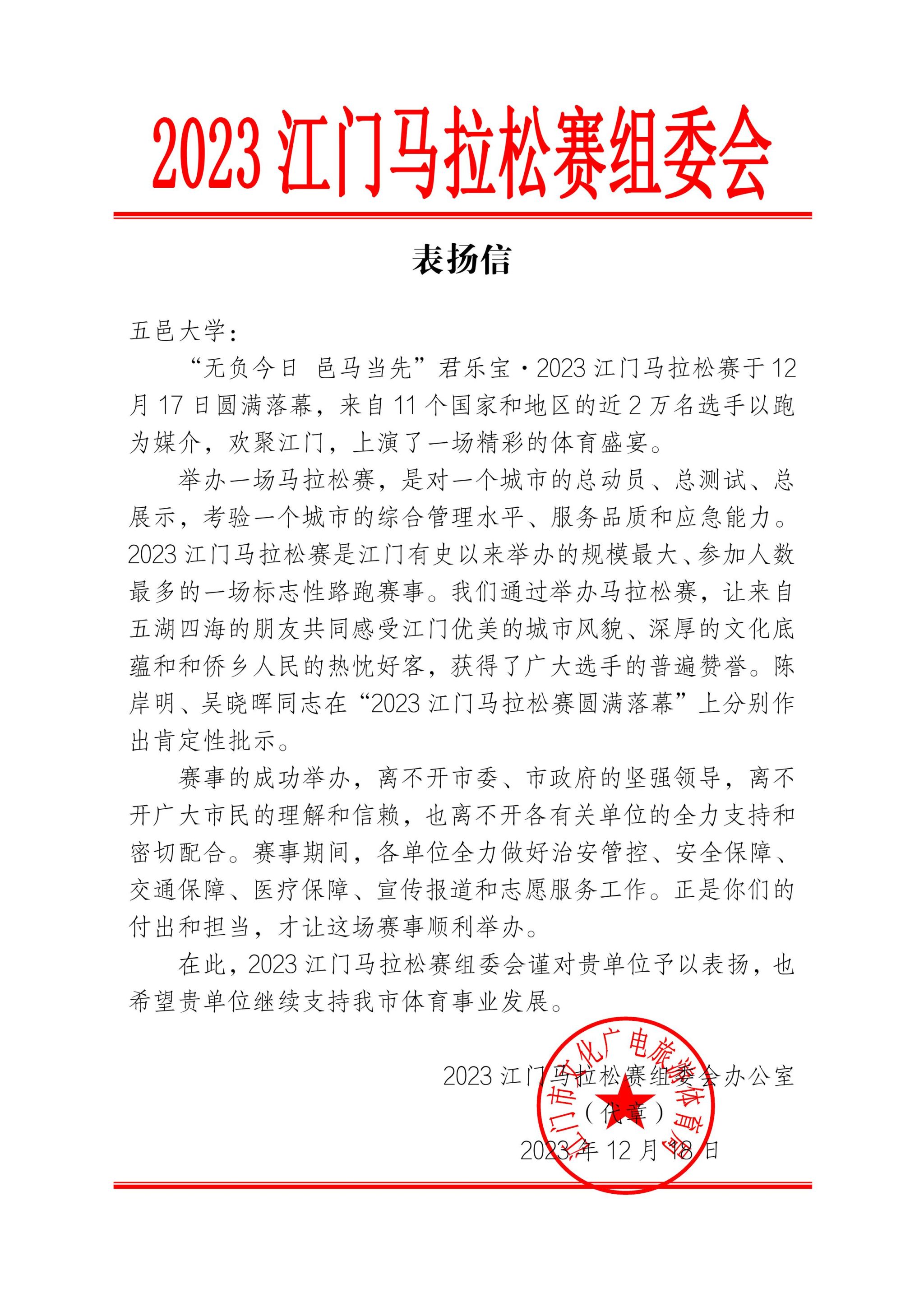 578DD1D4DCE1B4116EE91758866_C2D804B6_86B2A 578DD1D4DCE1B4116EE91758866_C2D804B6_86B2A