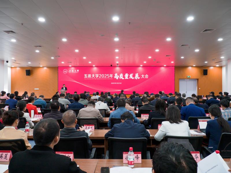 ΢ÐÅͼƬ_20250321220206.jpg ΢ÐÅͼƬ_20250321220206.jpg