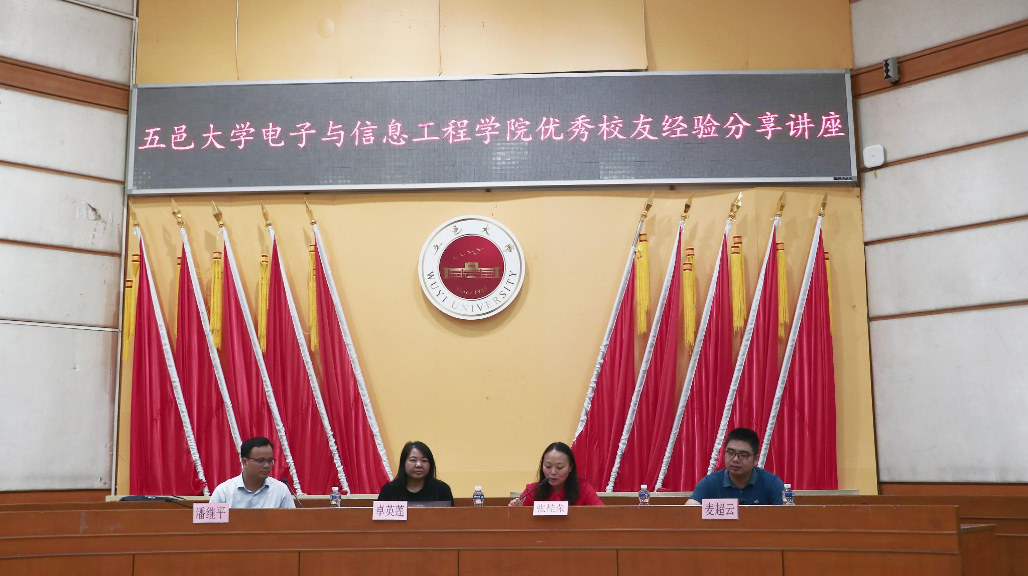 A66D26145D34BAB6400A8434D0C_9E8DD054_43894