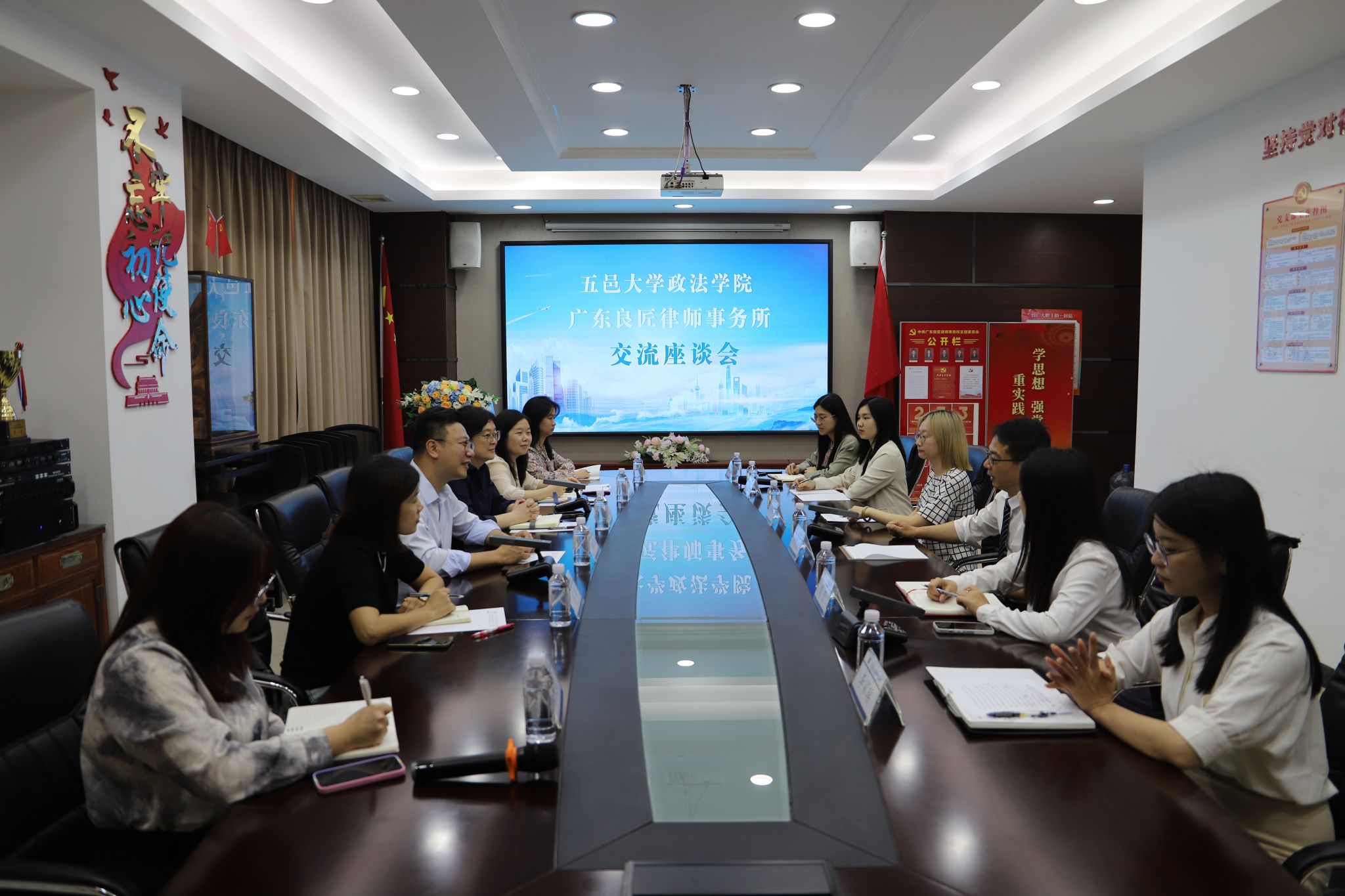 A2071063B357A32FA119ABBF9D1_C8E0C393_449BE