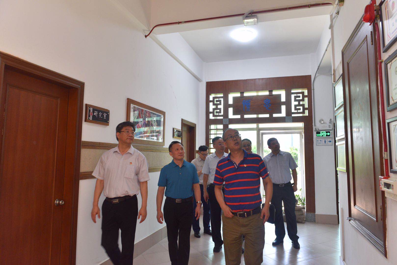 A464376713C16E4D27E41E714A0_BCCBC849_23772